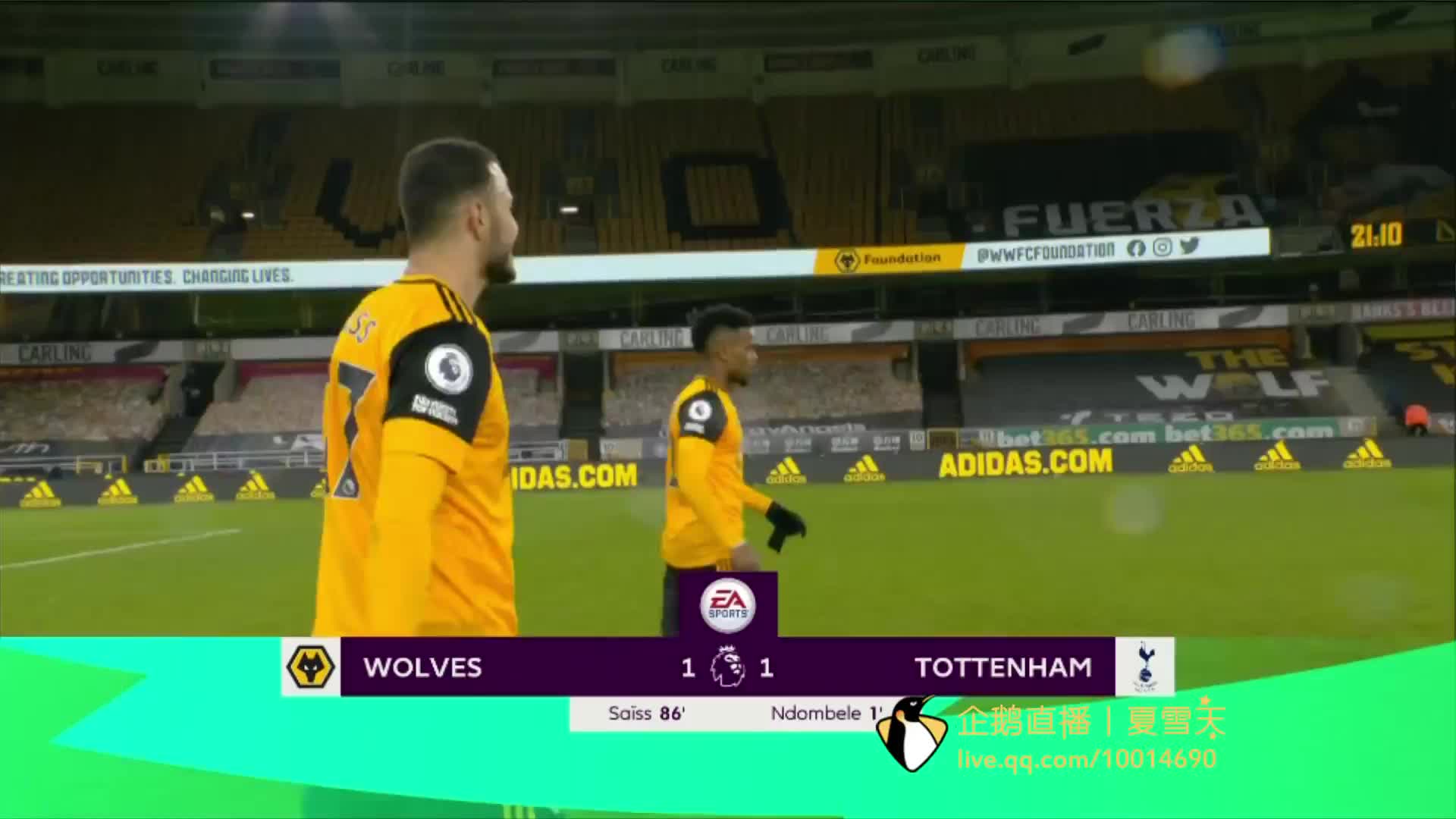 切的球迷和 切的球迷和